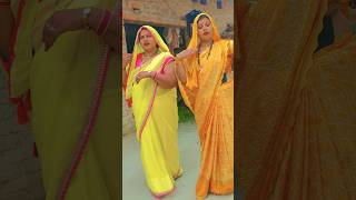 #love #song #bhojpuri #sorts #sortvideo #khushbu_rani #वायरलsong #dance #nidhijha #manjumohini