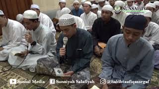 Qasidah Yaa Rasulallah Salaamun Alaik | يارسول الله سلام عليك