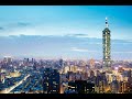 Introducing Taiwan