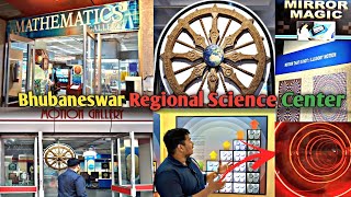 Exploring Odisha's Hidden Gem: The Best Regional Science Center | Part-2