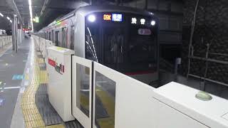 【元町・中華街～渋谷間各駅停車】東急東横線各駅停車渋谷行き東急5050系5157編成8両　菊名駅発車