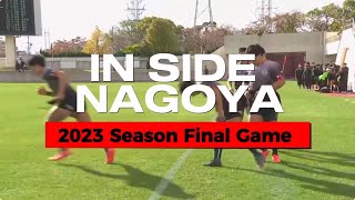 IN SIDE NAGOYA   2023 season final game