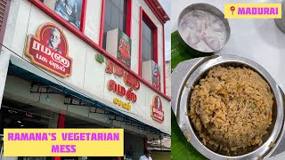 😋மதுரை ரமணா மெஸ் | ஆரப்பாளையம் | சைவ உணவு வகைகளை| Madurai | thedining #shorts