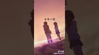 [抖音tiktok]請珍惜這種男生....