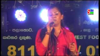 VISION LADIES BAND kalutara