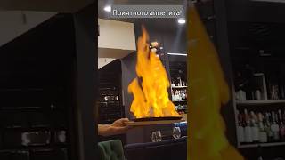 Поужинали!!!😂🔥🔥🥩🥘