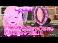 【再生注意】冒頭から〇ネタぶっとばす【柊みゅう・みったん】