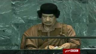 القذافي ينتقد مجلس الأمن