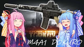 M4A1　DOKURO【EFT】【VOICEROID実況】