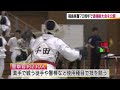 福島県警で逮捕術大会　発足70周年を記念し一般に公開　230人の警察官が技を競う 24 06 07 18 20