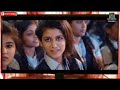 Bipul rabha vs priya prakash