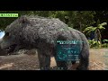 全ての恐竜を捕まえて動物園をつくれ！【ark】