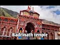 Badrinath Temple