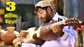 Shahid Khan - DAAGH song | Sa Ba Darta Wayam Haloona Da Zargi | Shahid Khan Song