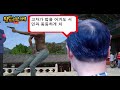 왕이되는브베 유튜브로 돌아가서 브베가 되고 싶샤