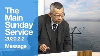 2020.2.2 TLEA 東京アンテオケ教会 主日礼拝（第3礼拝）message