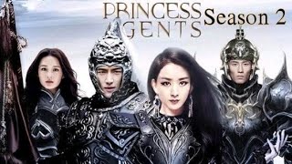 Princess Season 2 (when it's coming now)?? #princessagentseason2