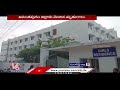 tragedy incident in gitam university hostel sangareddy v6 news