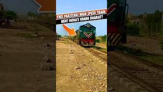 This Pakistani Train Beat Indian Railways Vande Bharat Train ? Pakistan Railways vs indian railways