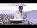 Bible Names For Christian Believers - DLCC Live Stream on Sunday 22 September 2024