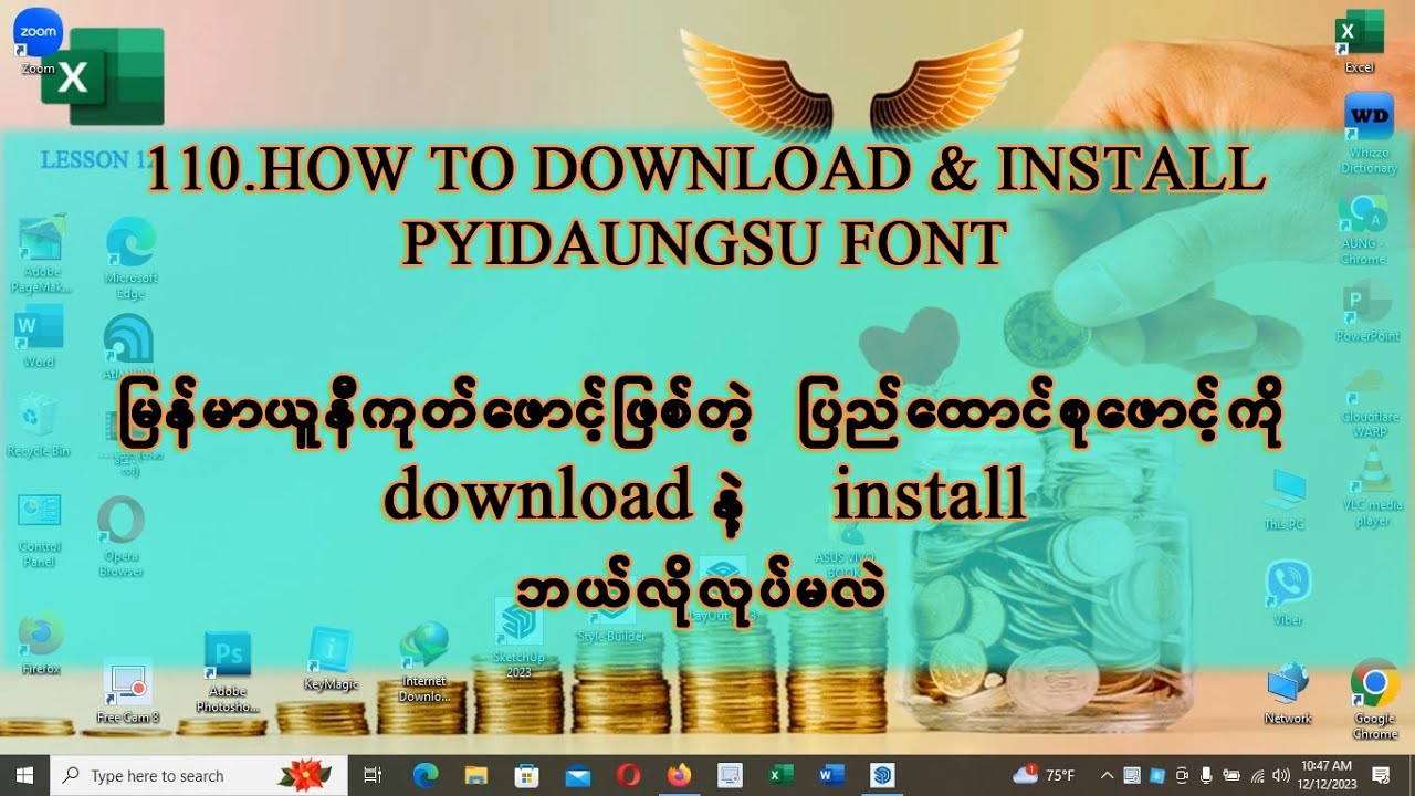 110. PYIDAUNGSU FONT DOWNLOAD & INSTALL - YouTube