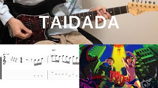 ZUTOMAYO - TAIDADA (guitar cover with tabs \u0026 chords)