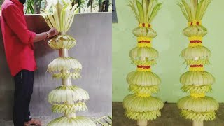 how to make natural design / coconut leaf design / ತೆಂಗಿನ ಗರಿಯಿಂದ ಮಾಡಿರುವುದು / unknown artist