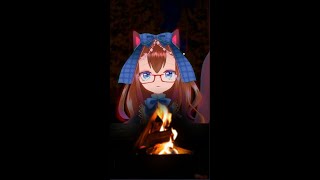 【#雑談配信 】焚き火。【化学系Vtuber 明晩あるむ】#男性vtuber #雑談配信 #縦型配信