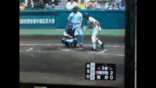 95回高校野球大会 　作新得点シーン　ダイジェスト　part2