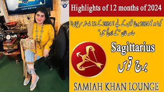 Sagittarius Yearly Horoscope 2024 | Samiah khan Lounge | New Year 2024 | Horoscope 2024 |