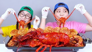 เผ็ดล็อบสเตอร์ต้มซีฟู้ด โดนา DONA Mukbang