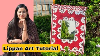 Lippan art diy | lippan art tutorial | lippan art work for beginners | Mud and mirror art