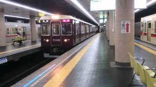 神戸高速鉄道　新開地駅構内の風景Scenery of the Kobe Rapid Transit Railway Shinkaichi Station yard