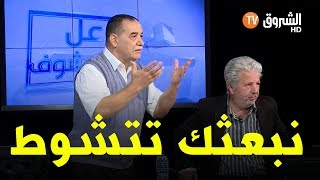 هنا هكا - 16- الفنان مدني مسلم