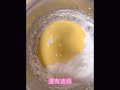 美国，纽约，法拉盛，乳酪香草雪糕蛋糕， 入口即化，极致松软，简单易做，高蛋白高纤维（无面粉）健康低卡，cheese vanilla ice cream cake