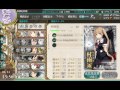 【艦これ】【改造】村雨改