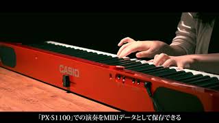 カシオの電子ピアノでオーディオ\u0026MIDI接続に挑戦してみた【MU-BT10】