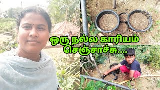 ஒரு நல்ல காரியம் செஞ்சிருக்கோம் Friends | Ramya balu