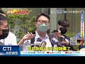 【每日必看】蔡其昌參選台中市長 藍營猛轟