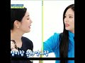 옾더레시절 팔씨름으로 한판 붙은 아이즈원 u0026프로미스나인