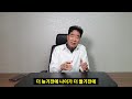 이 세상에서 제일 믿을 수 있는사람 믿을 수 없는사람 알려드립니다