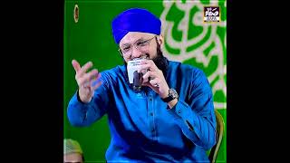 Beautiful Voice | Hafiz Tahir Qadri | Status Clip #status #shorts