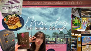 Chulalongkorn University | vlog#32 “ get ready to be a Chula student ”