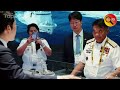 frigate magkakaroon din ang pcg at second corvette warship namataan patapos na rin....