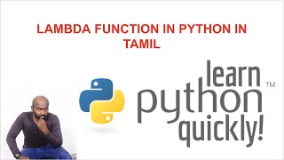 Lambda Function - Python Tutorial in Tamil