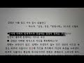 검정 박소란 대상 속에서 빠져나오는 존재 시 창작 시 쓰기