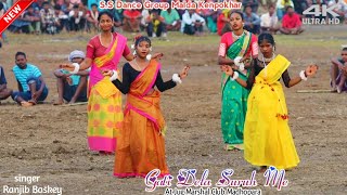 AT MADHOPARA || S.S DANCE GROUP MALDA KENPOKHAR || GATI DELA SURUH ME