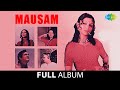 Mausam | Dil Dhundta Hai | Ruke Ruke Se Qadam | Sharmila Tagore | Sanjeev Kumar