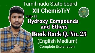 Class 12 ChemisTrY | Unit-11 Book back Q.No.25 | English medium | SaravananTK | Ed kehitys | Tamil