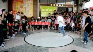 彰化市長盃歡樂尬不停Vol.1 - 四強決選 - BBoy Crew vs BBoy City